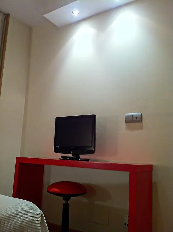 Hostal Del Carmen Santander